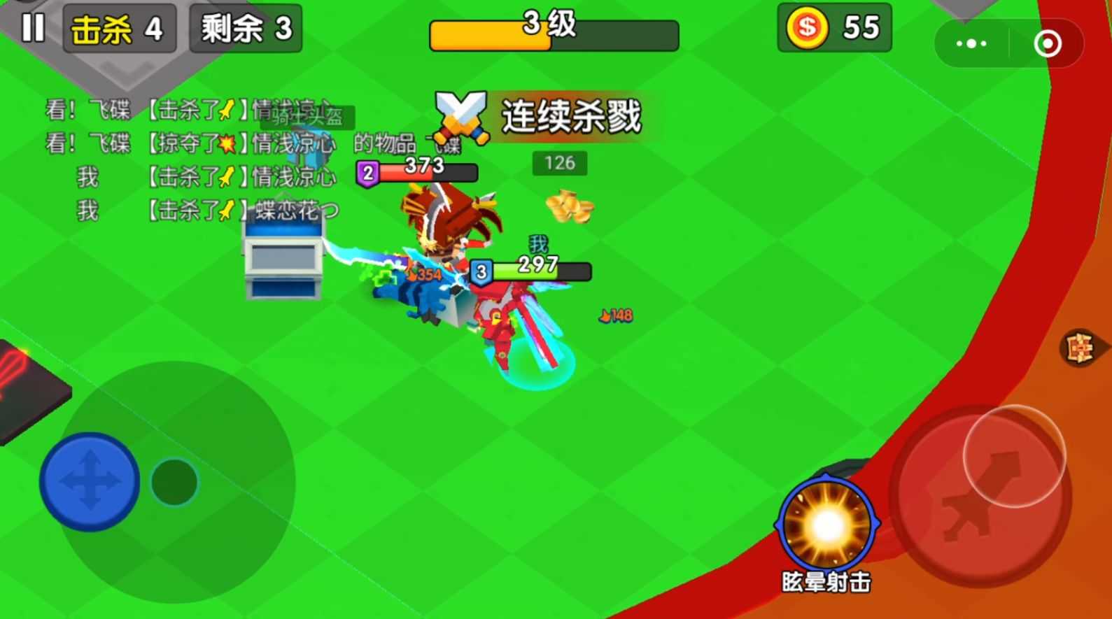 王者100刀手机版