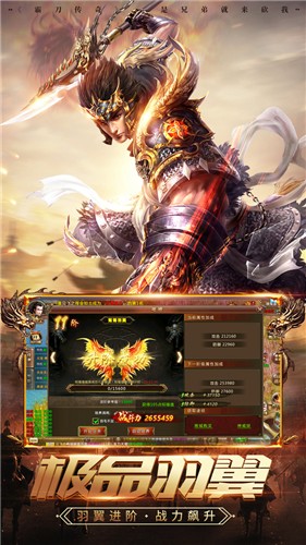 魔窟传奇