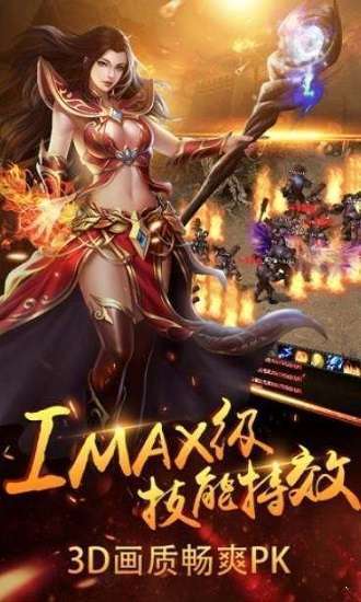 九龙拉棺传奇