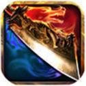 财神暴风合击传奇最新版