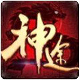 天王神途wf4com