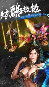 190传奇