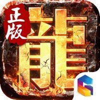猎魔传奇之珐玛大陆