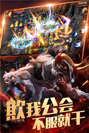 力战超变传奇无限刀版