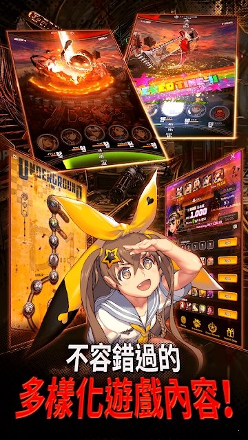 天命之子国际版