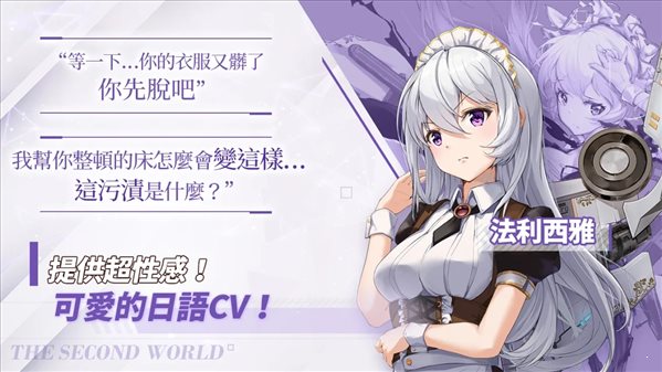 闻姬起舞最新破解版2