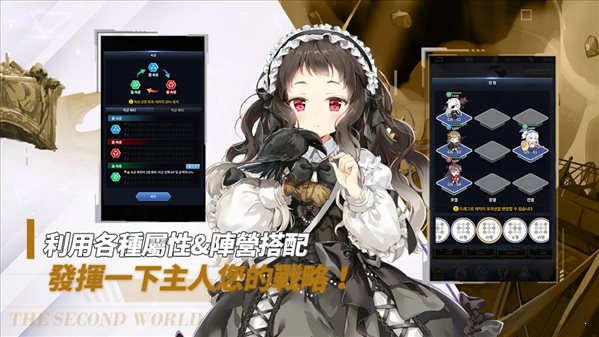 闻姬起舞最新破解版3