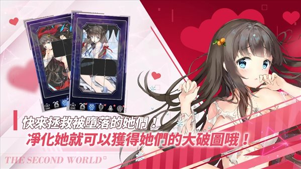 闻姬起舞最新破解版5