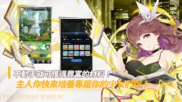 闻姬起舞最新破解版6