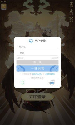 白魔法与黑魔法1