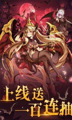 白魔法与黑魔法2