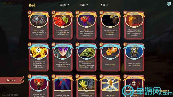 杀戮尖塔手游(Slay the Spire)0
