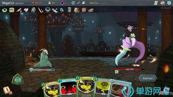 杀戮尖塔手游(Slay the Spire)2