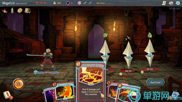 杀戮尖塔手游(Slay the Spire)1