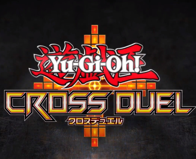 游戏王 Cross Duel