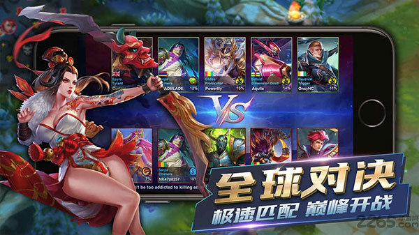 Heroes Arena1