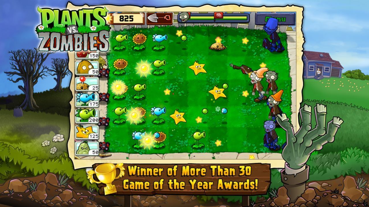 植物大战僵尸kz版(Plants vs. Zombies FREE)3