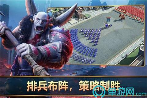 王者决断国际版(Mobile Royale)0