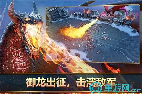 王者决断国际版(Mobile Royale)1