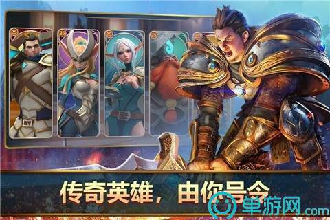 王者决断国际版(Mobile Royale)3