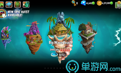 pvz2国际版无限植物大战僵尸1