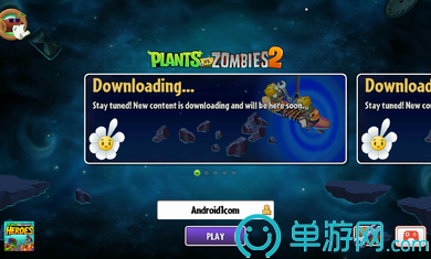 pvz2国际版无限植物大战僵尸2