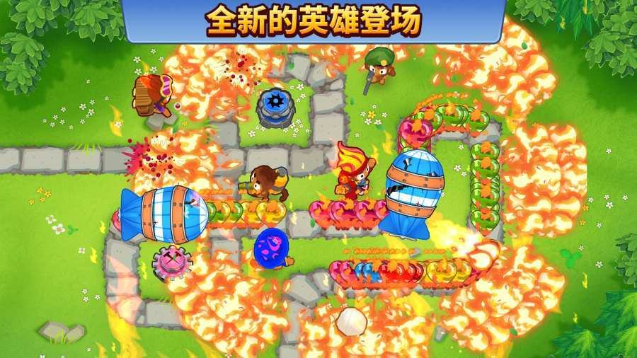 气球塔防6(Bloons TD 6)3