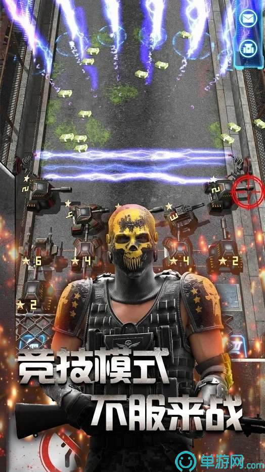 放置僵尸塔防(Zombie&nbsp;Tower&nbsp;Defense)2