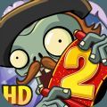 pvz2超时空之战Plants Vs Zombies 2