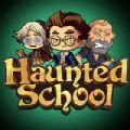 狼人闹鬼学校(Haunted School)