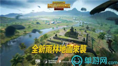 pubgmobile辅助0