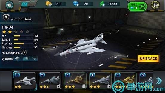 Sky War Aircraft0