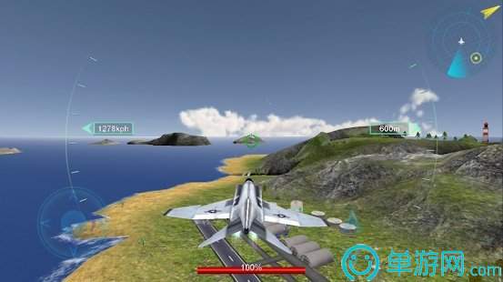 Sky War Aircraft1