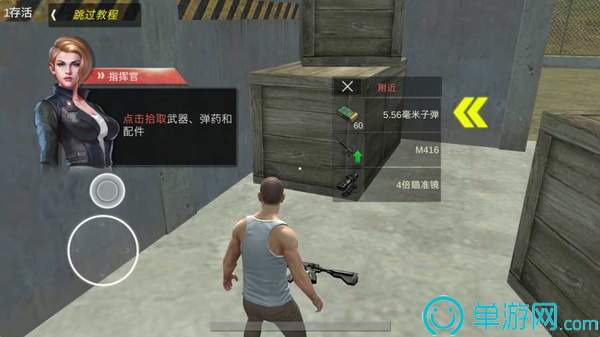 С1.0.212