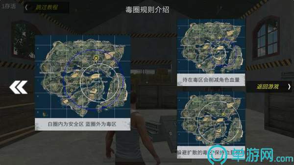 С1.0.214