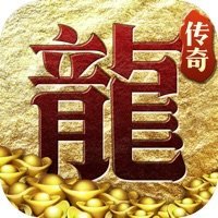 打金传奇王者霸业正版