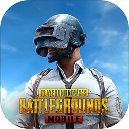 pubg mobile(国际服)手机版