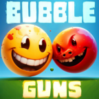 泡泡枪(Bubble Guns)