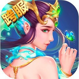 梦梦爱三国后宫版