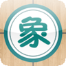 象棋巫师手机版