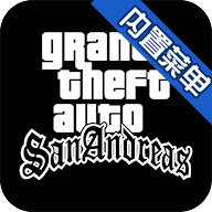 GTA:SA钢铁侠版