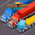 旅游中心大亨(Travel Center Tycoon)