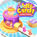 放置糖果工厂大亨(Idle Candy Factory Tycoon)