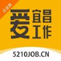 宜昌招聘企业版