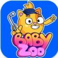 Baby Zoo童车服务