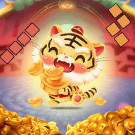 老虎的运气(Jogo da Sorte do Tigre)