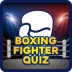 拳击传奇测验(Boxing Legend Quiz)