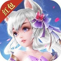 大主宰福利版