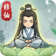 小小仙尊破解版