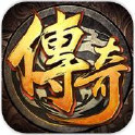 苍月传奇1.76金币版